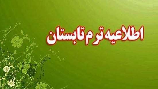 images_ 